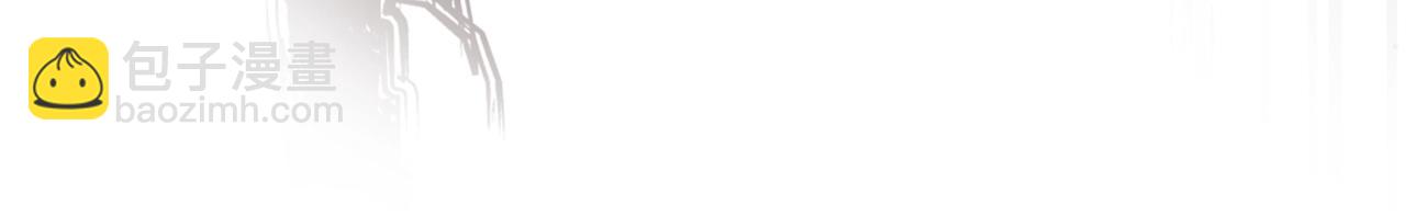 武神迴歸錄 - 第11話 段哥一笑，生死難料(3/3) - 6