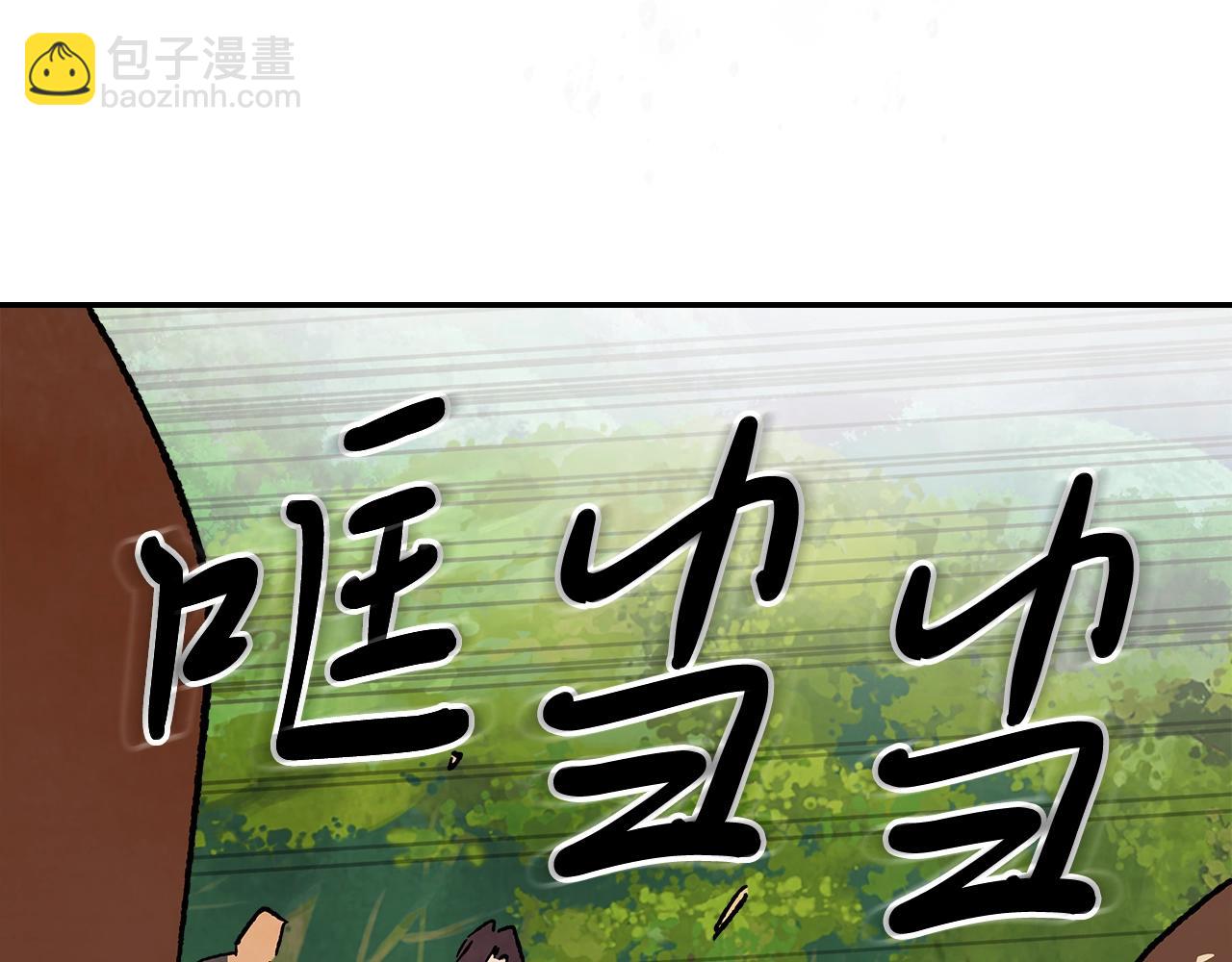 武神迴歸錄 - 第11話 段哥一笑，生死難料(3/3) - 6