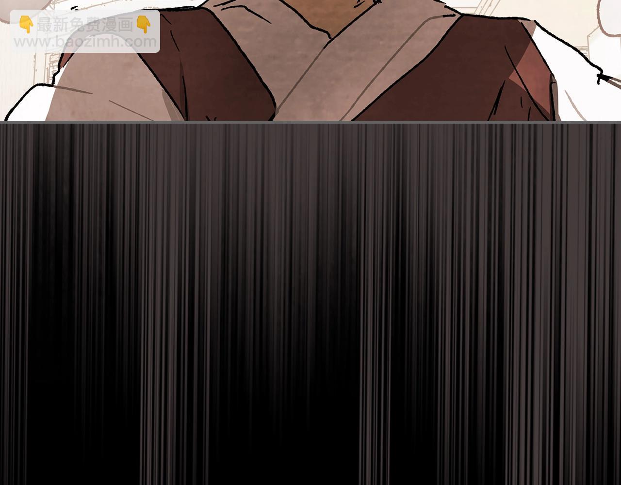 武神迴歸錄 - 第11話 段哥一笑，生死難料(2/3) - 1