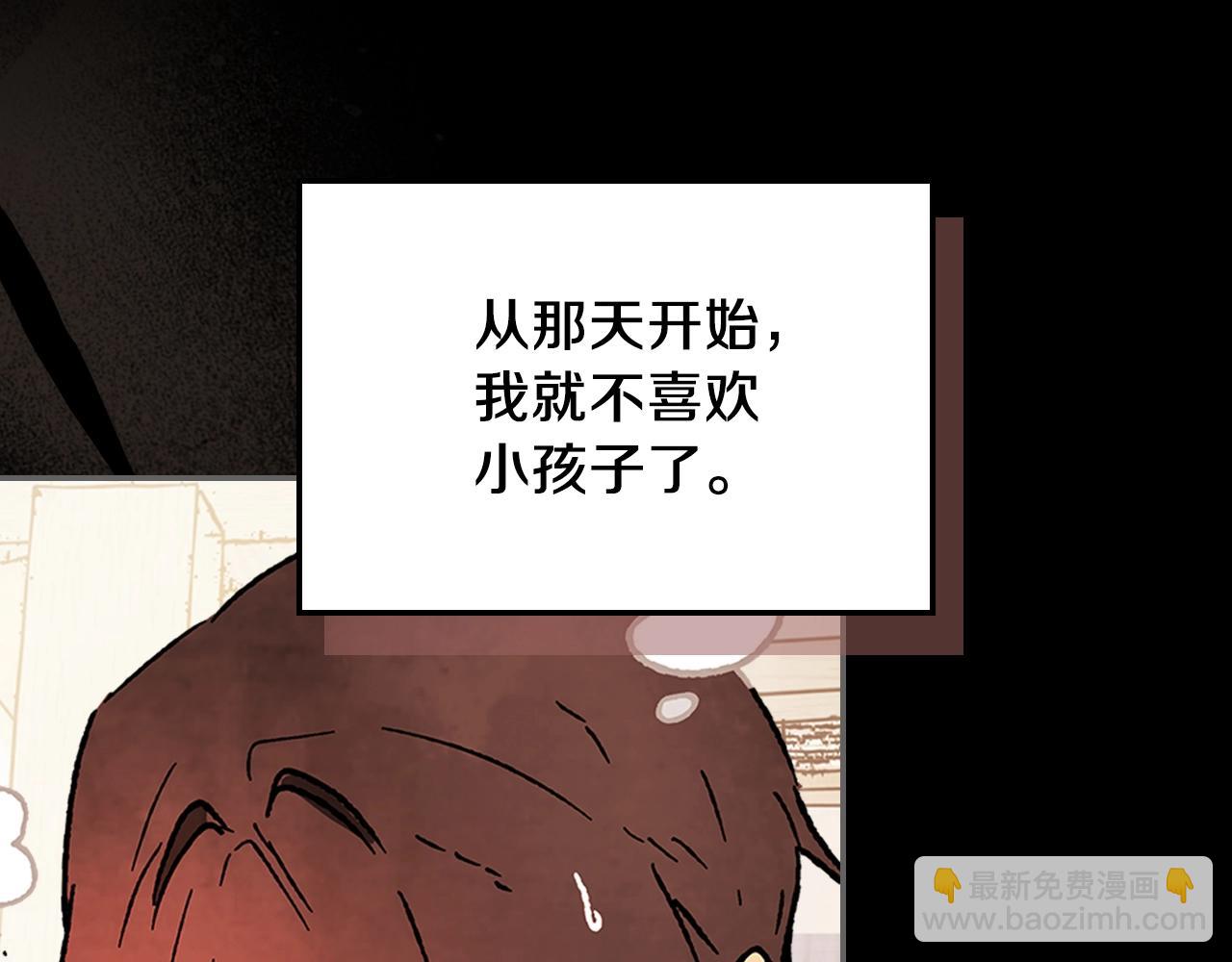 武神迴歸錄 - 第11話 段哥一笑，生死難料(2/3) - 7