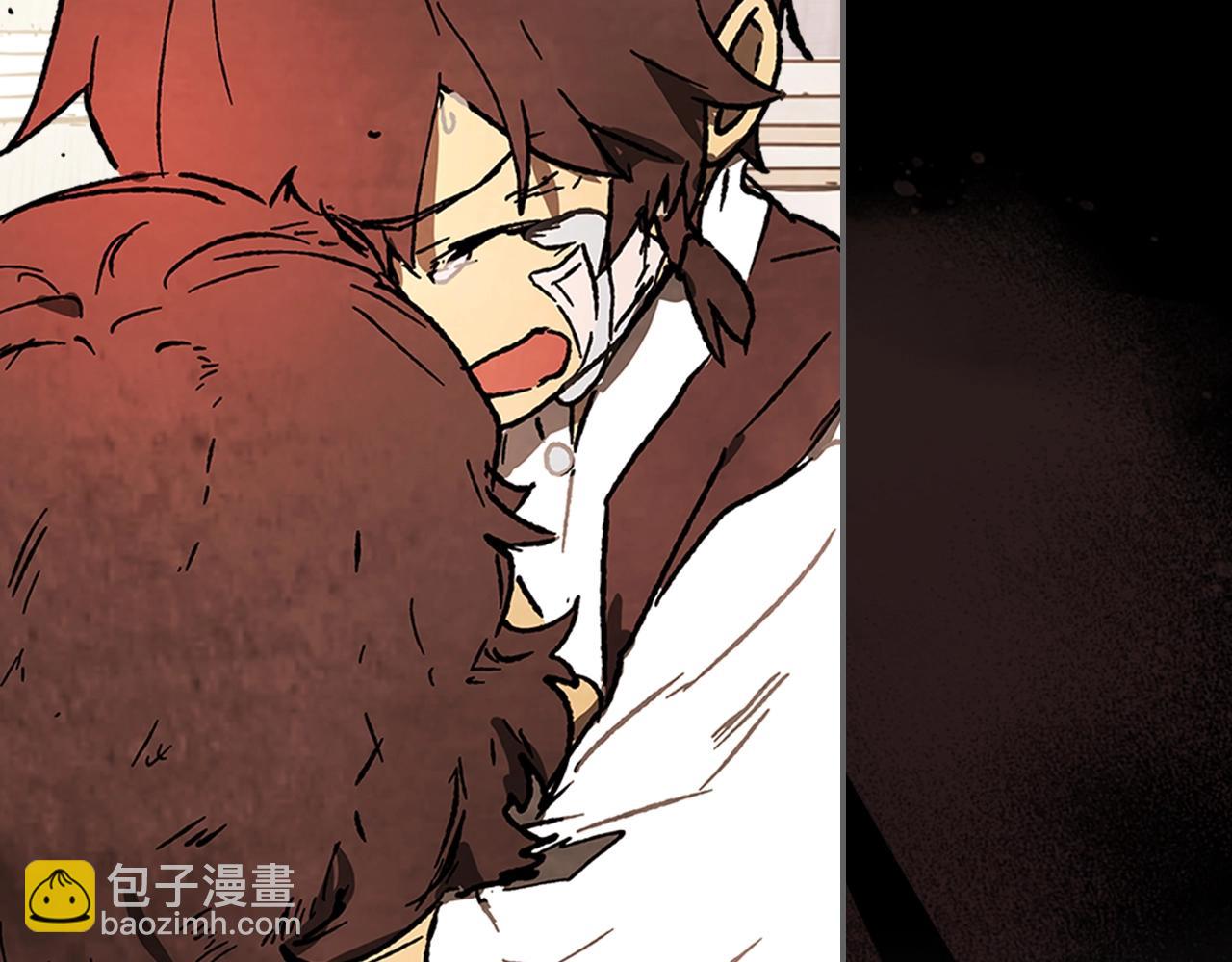 武神迴歸錄 - 第11話 段哥一笑，生死難料(2/3) - 8