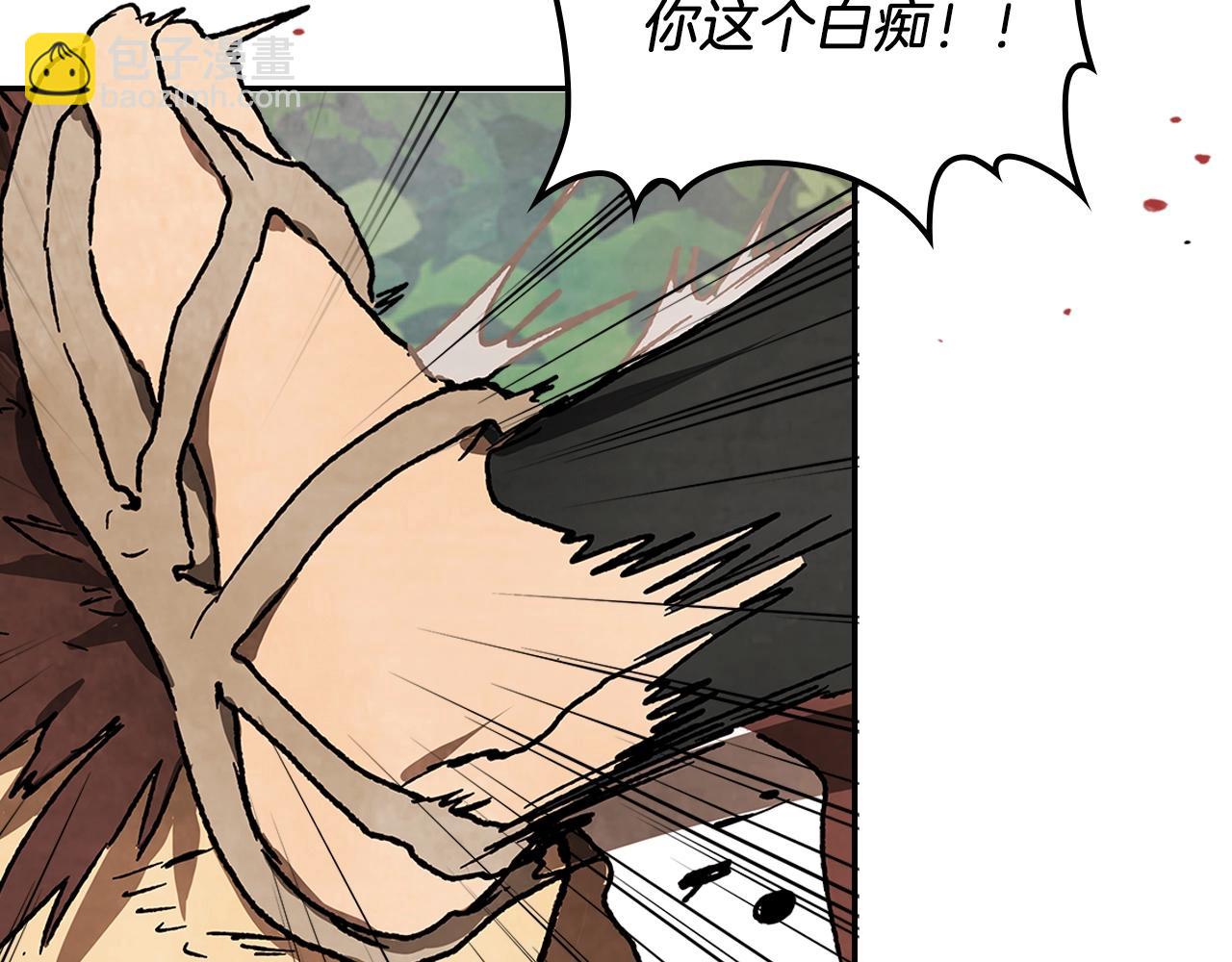 武神迴歸錄 - 第11話 段哥一笑，生死難料(2/3) - 7