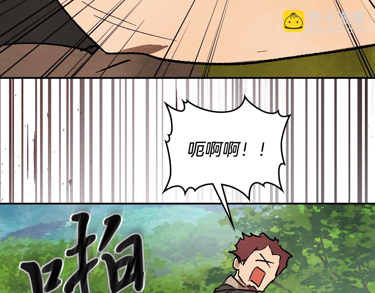 武神迴歸錄 - 第11話 段哥一笑，生死難料(2/3) - 4