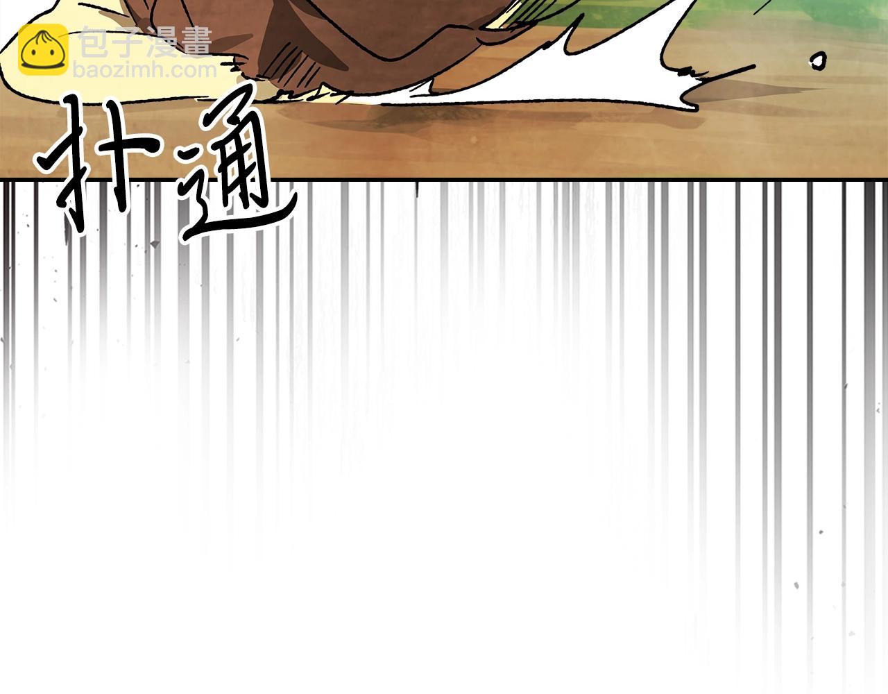 武神迴歸錄 - 第11話 段哥一笑，生死難料(2/3) - 6