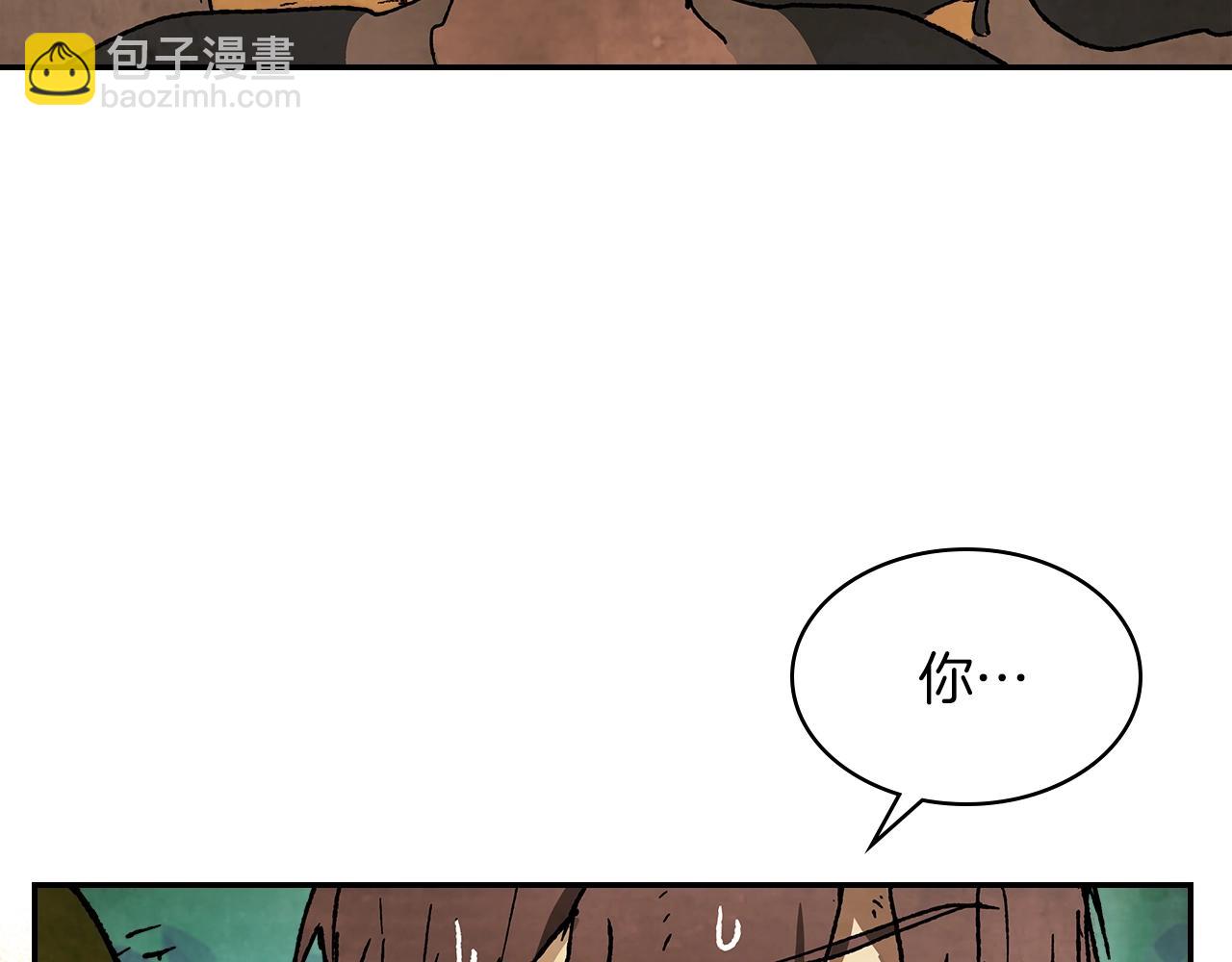 武神迴歸錄 - 第11話 段哥一笑，生死難料(2/3) - 4