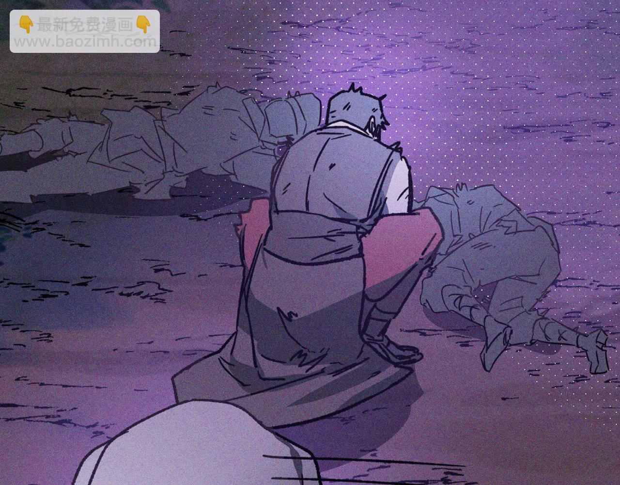 武神迴歸錄 - 第111話 強敵(3/4) - 7