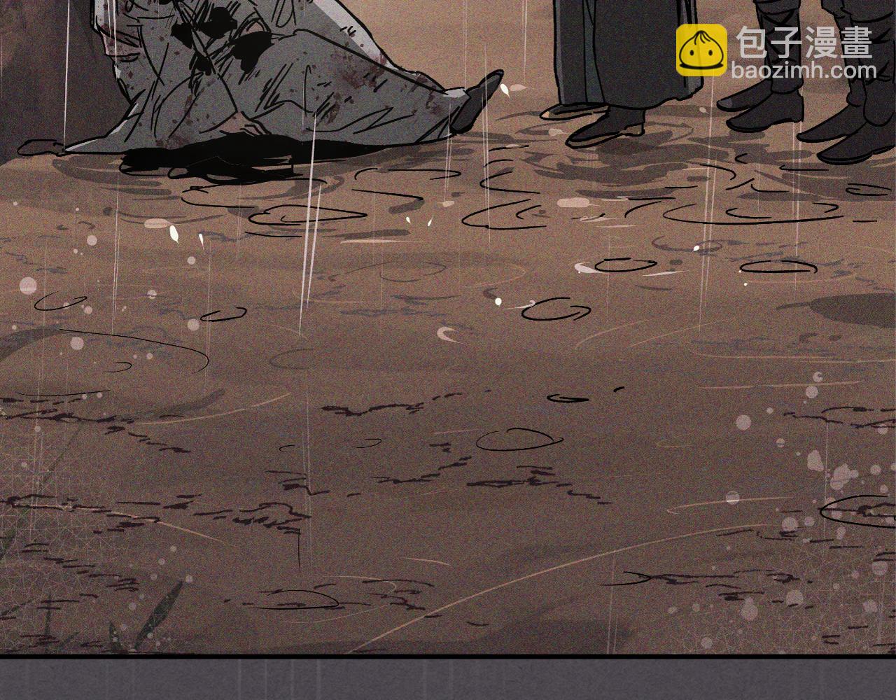 武神迴歸錄 - 第111話 強敵(1/4) - 3