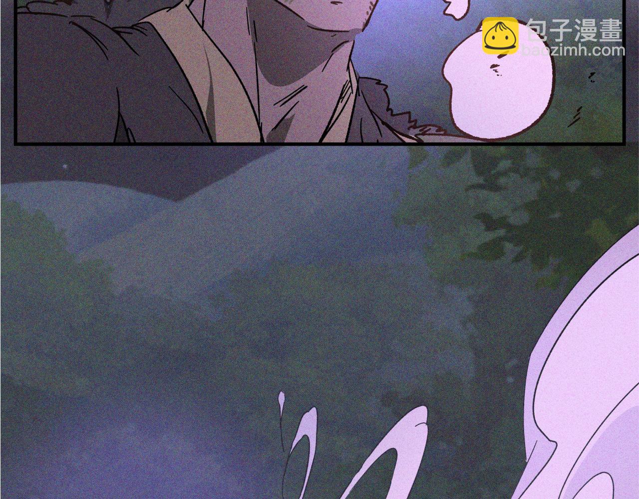 武神迴歸錄 - 第111話 強敵(3/4) - 6