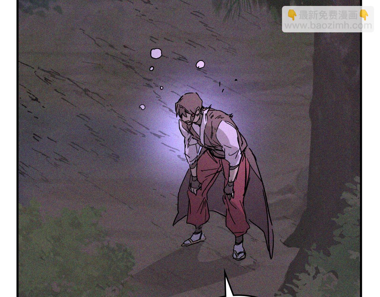 武神迴歸錄 - 第111話 強敵(3/4) - 2