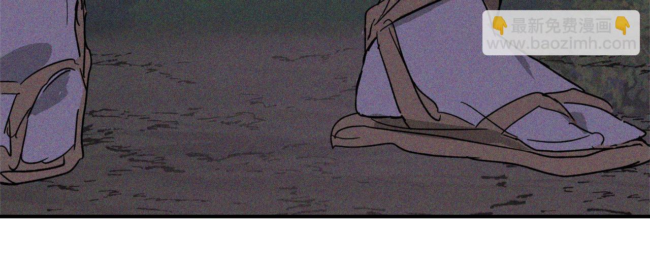 武神迴歸錄 - 第111話 強敵(3/4) - 1