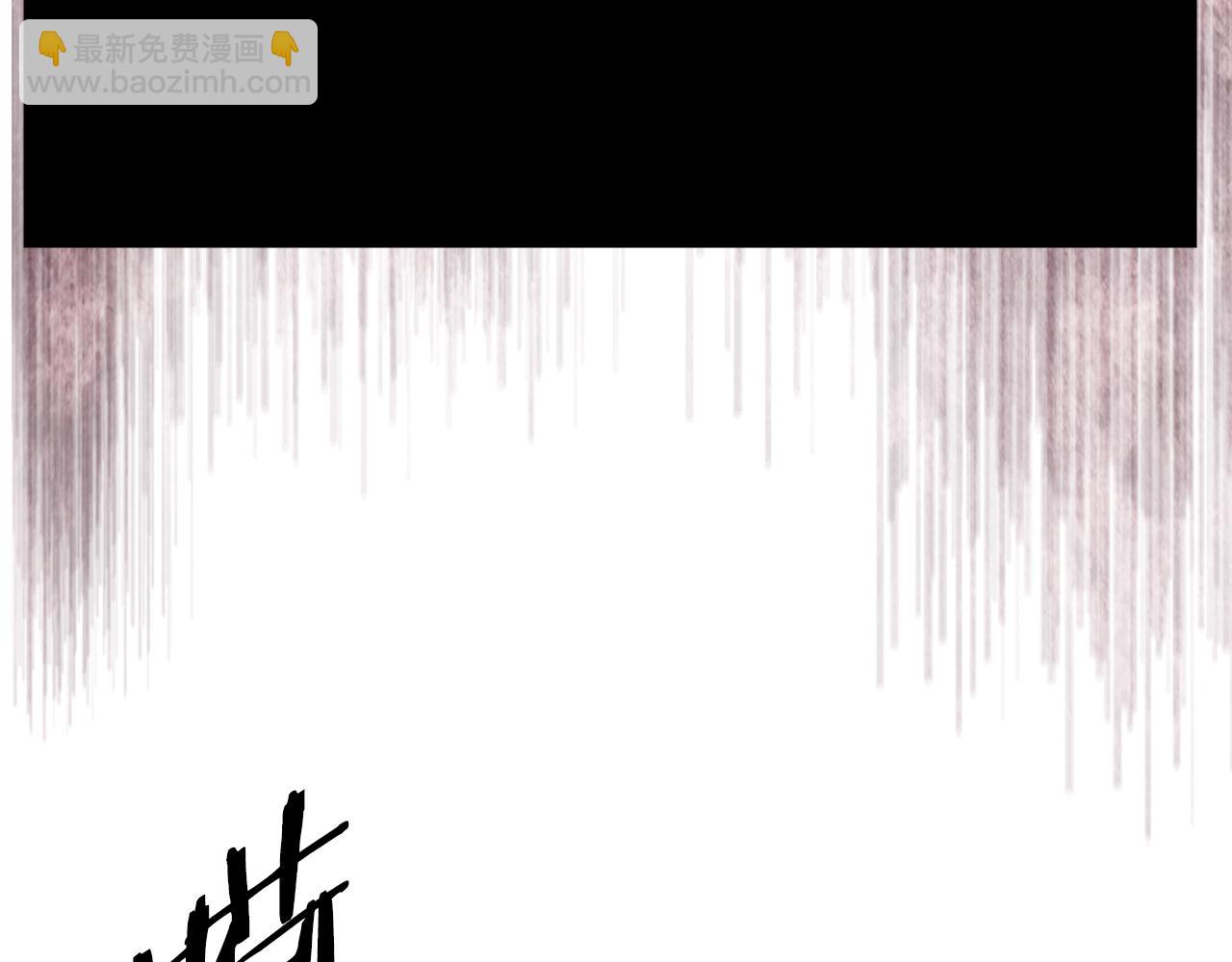 武神迴歸錄 - 第111話 強敵(3/4) - 2