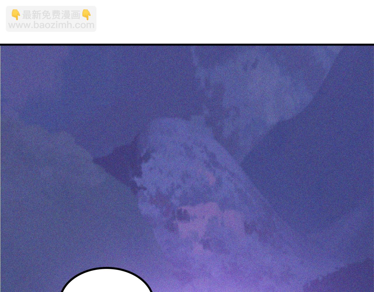 武神迴歸錄 - 第111話 強敵(4/4) - 5