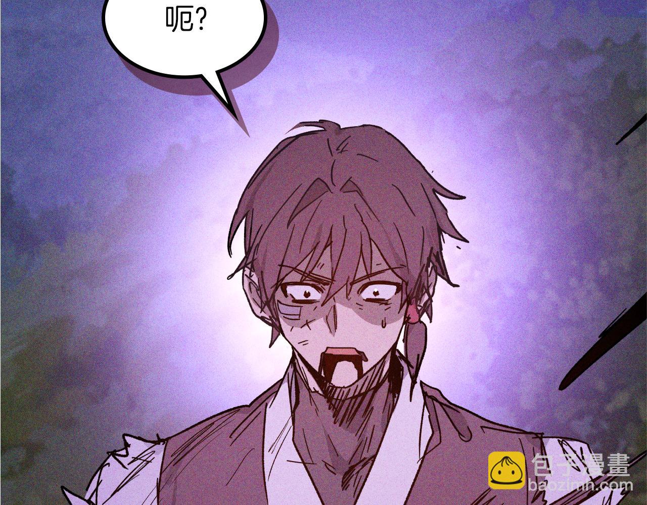 武神迴歸錄 - 第111話 強敵(4/4) - 1