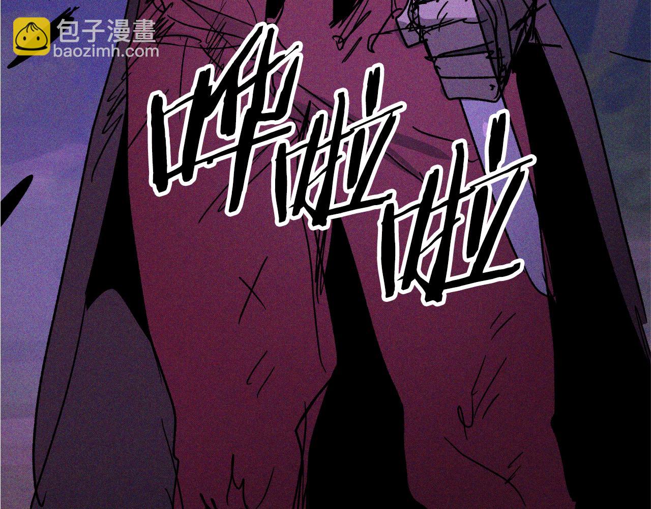 武神迴歸錄 - 第111話 強敵(4/4) - 3