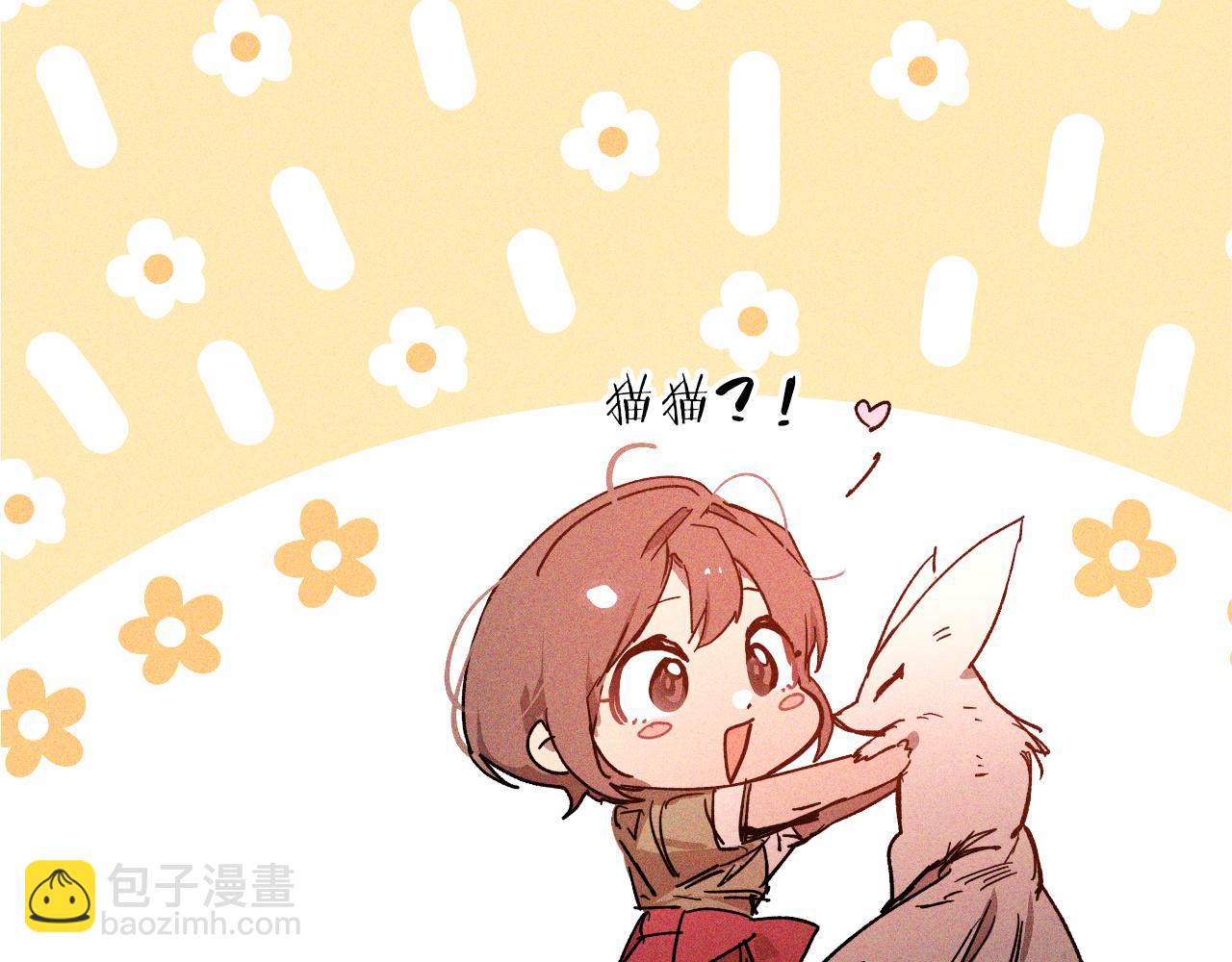 武神迴歸錄 - 第111話 強敵(4/4) - 3