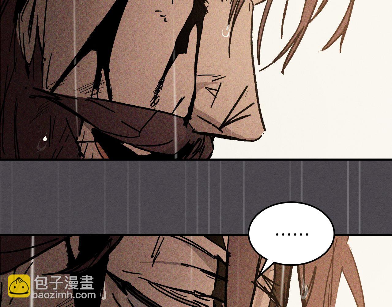 武神迴歸錄 - 第111話 強敵(1/4) - 4