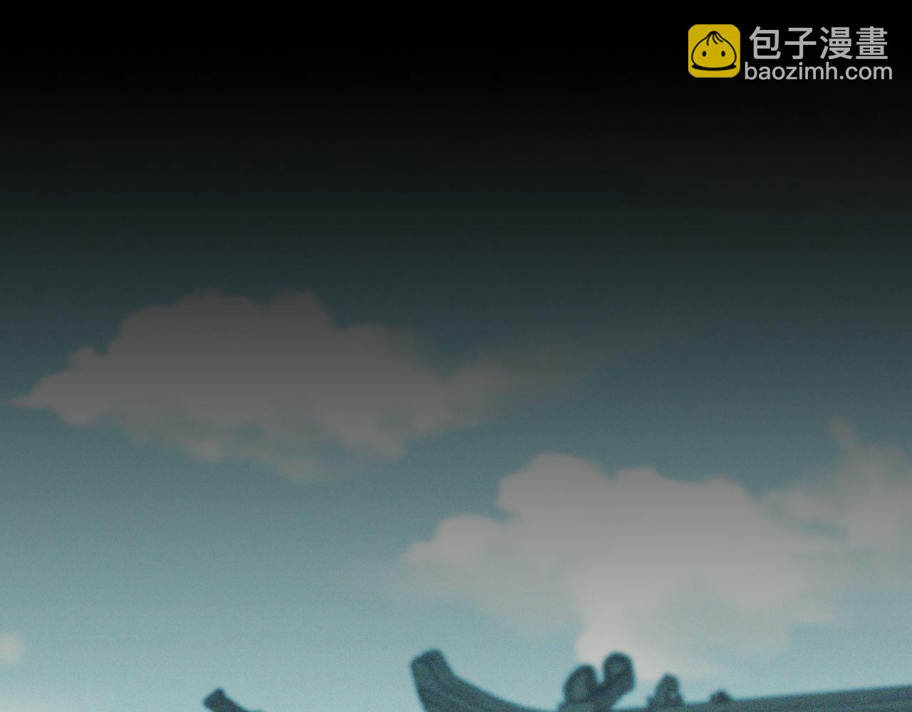 武神迴歸錄 - 第111話 強敵(1/4) - 8