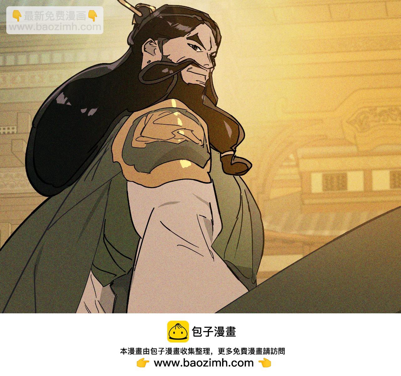 武神迴歸錄 - 第111話 強敵(1/4) - 2