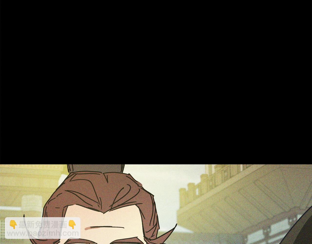 武神迴歸錄 - 第111話 強敵(2/4) - 7