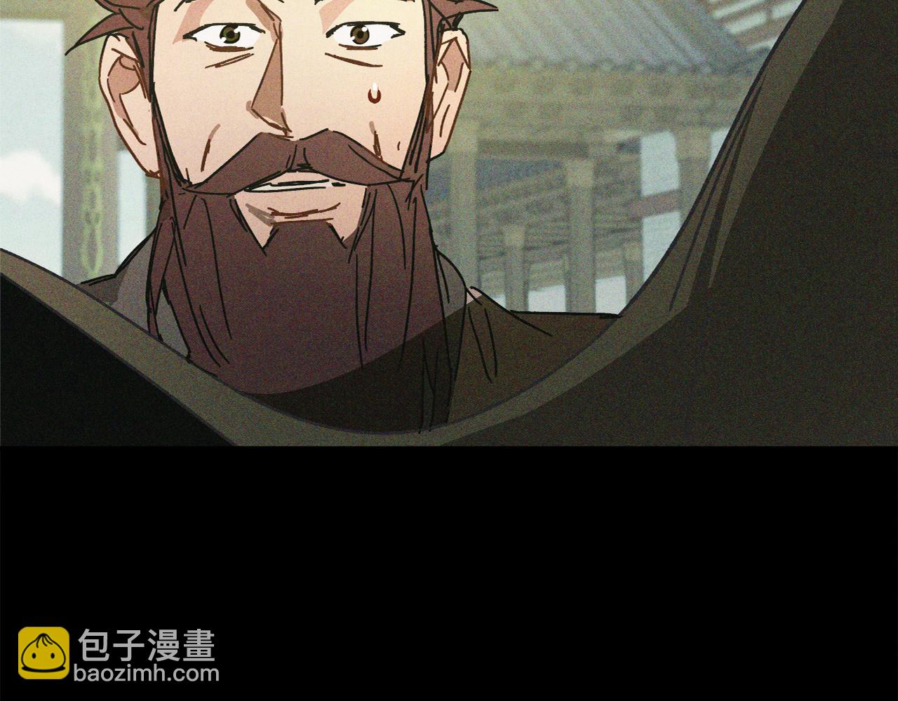 武神迴歸錄 - 第111話 強敵(2/4) - 8