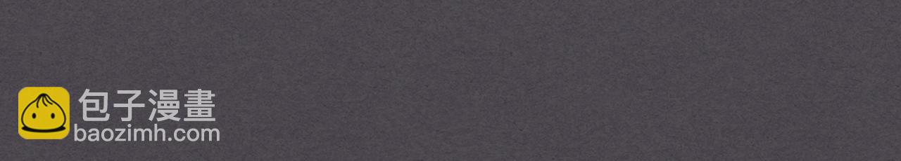 武神迴歸錄 - 第111話 強敵(2/4) - 4