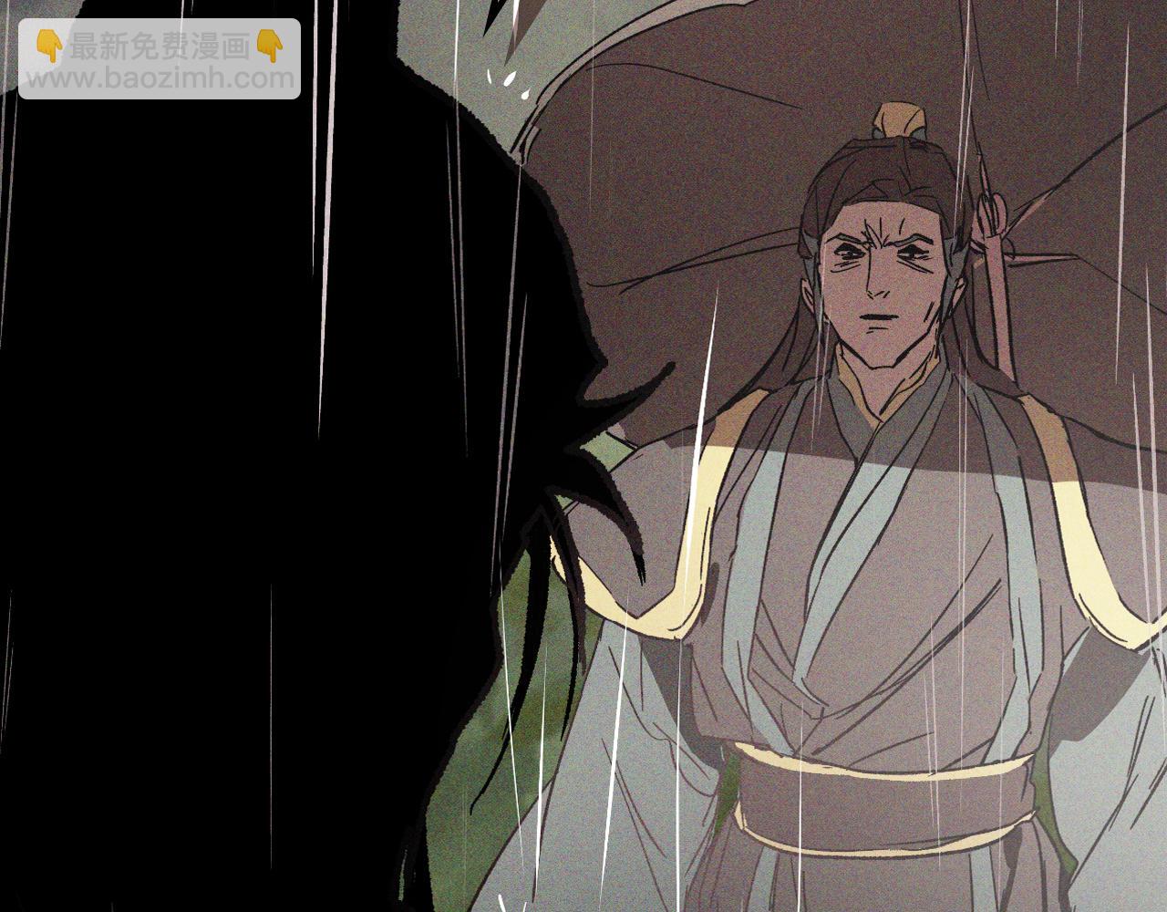 武神迴歸錄 - 第111話 強敵(2/4) - 8