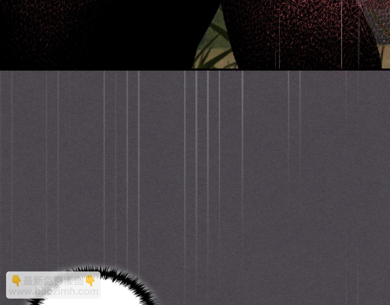 武神迴歸錄 - 第111話 強敵(2/4) - 2