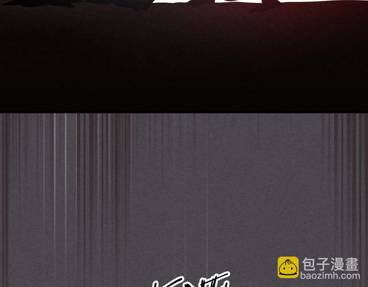 武神迴歸錄 - 第111話 強敵(2/4) - 6