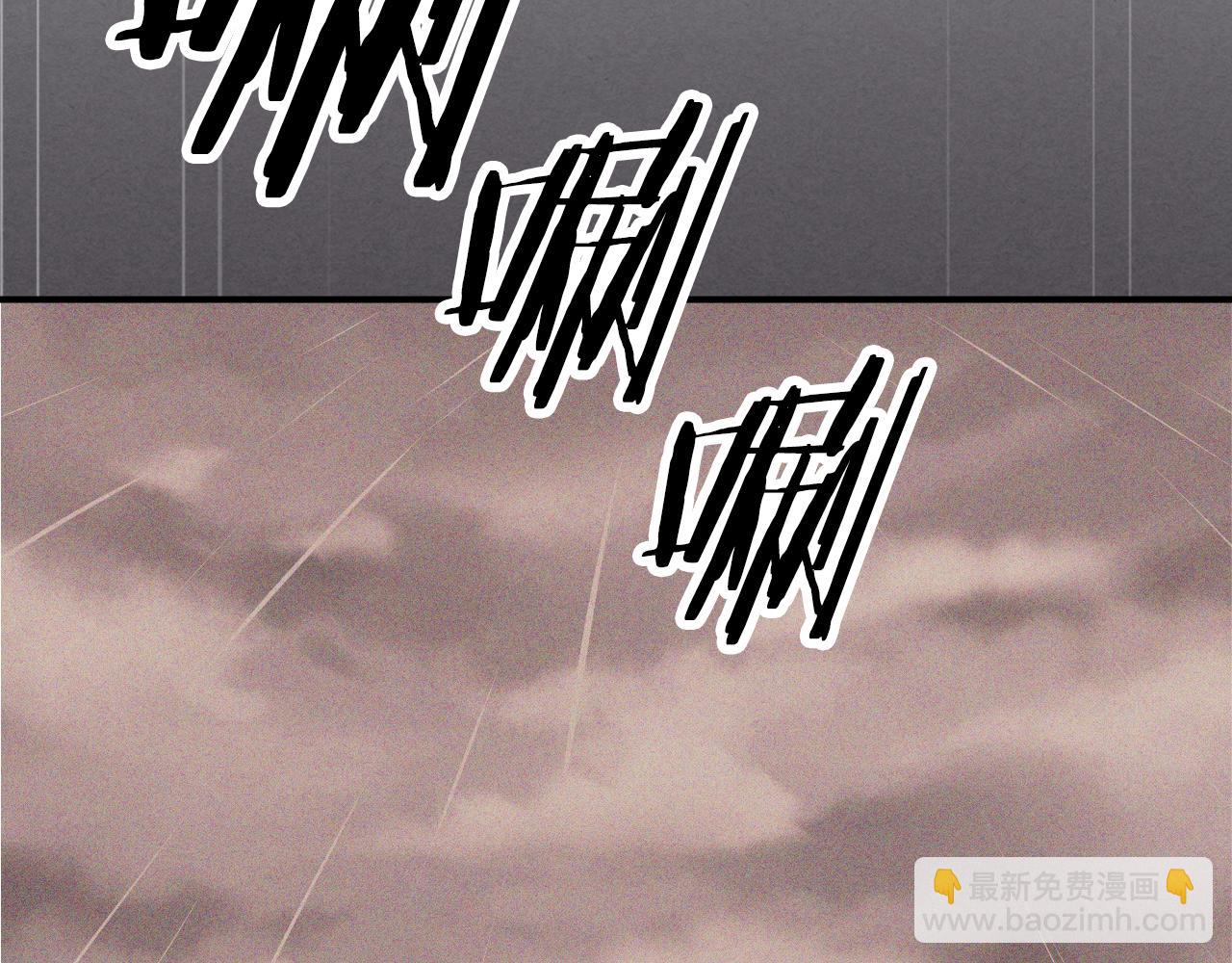 武神迴歸錄 - 第111話 強敵(1/4) - 7