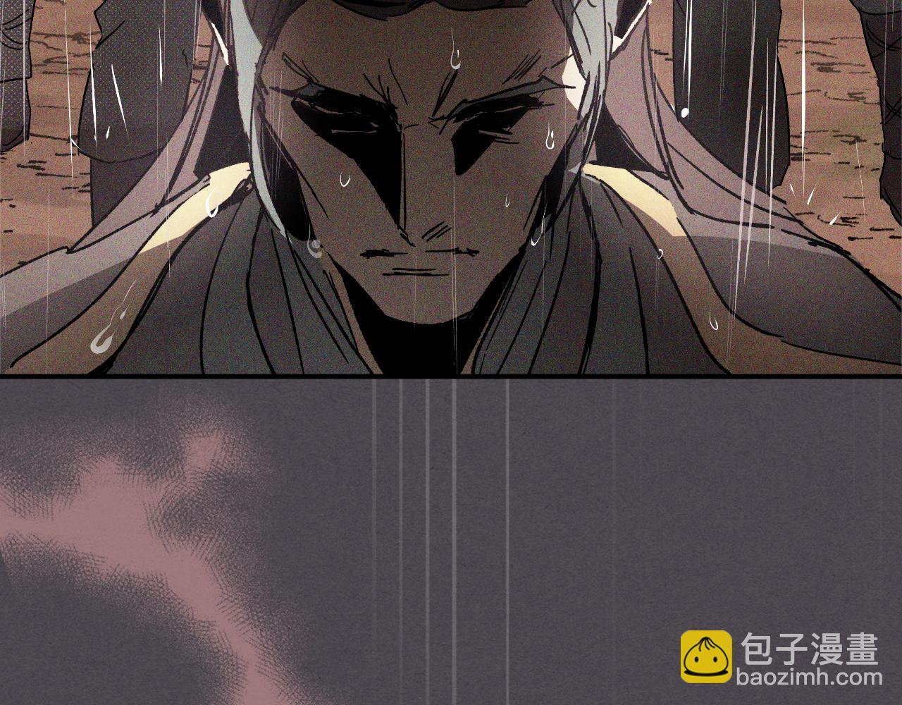 武神迴歸錄 - 第111話 強敵(2/4) - 3