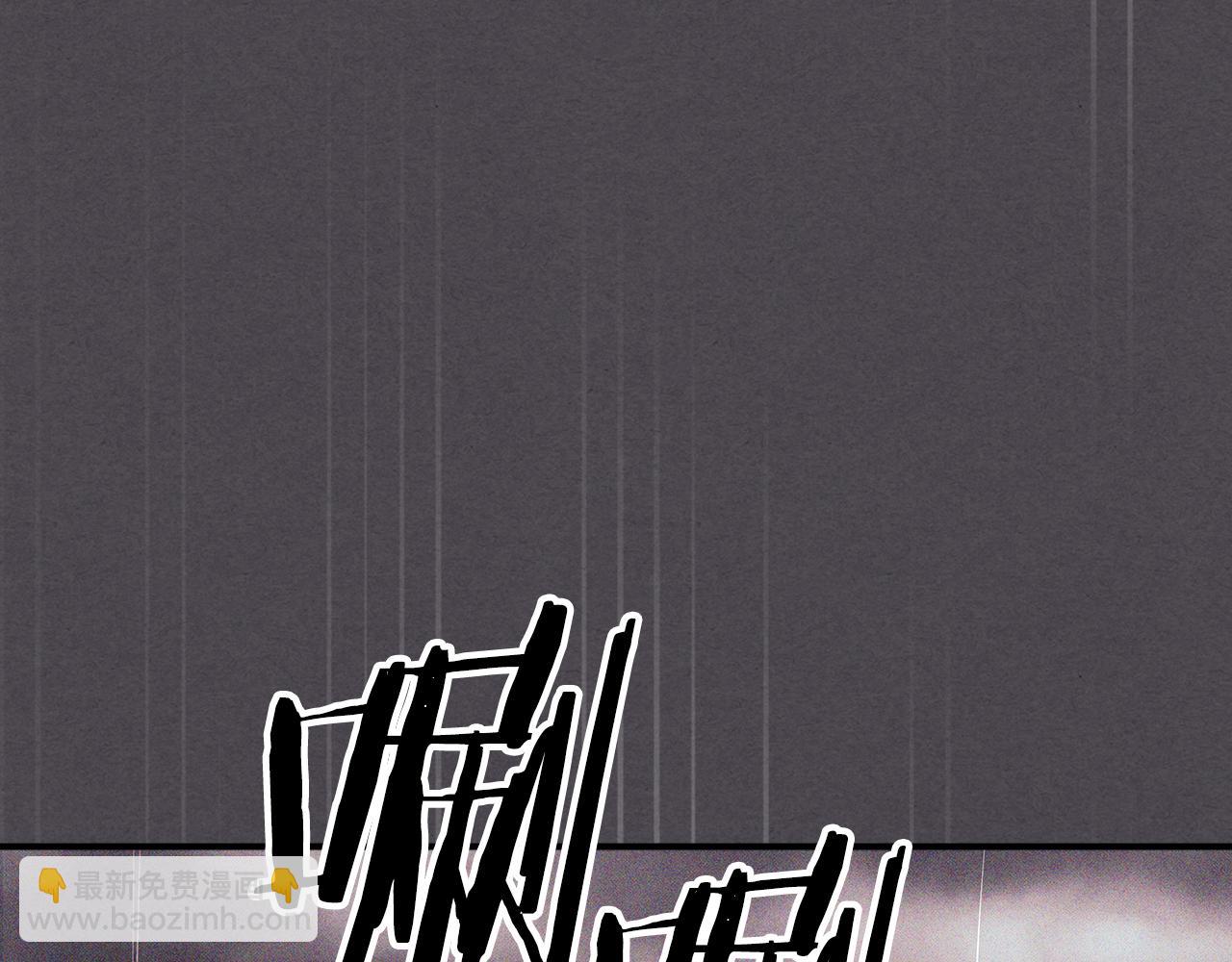 武神迴歸錄 - 第111話 強敵(2/4) - 8