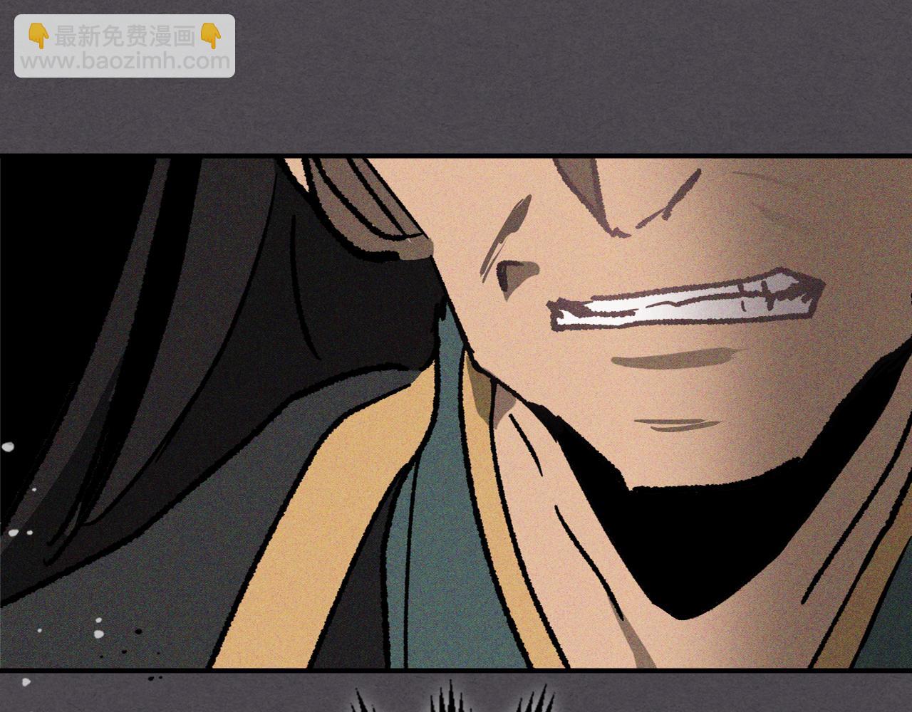 武神迴歸錄 - 第111話 強敵(2/4) - 7