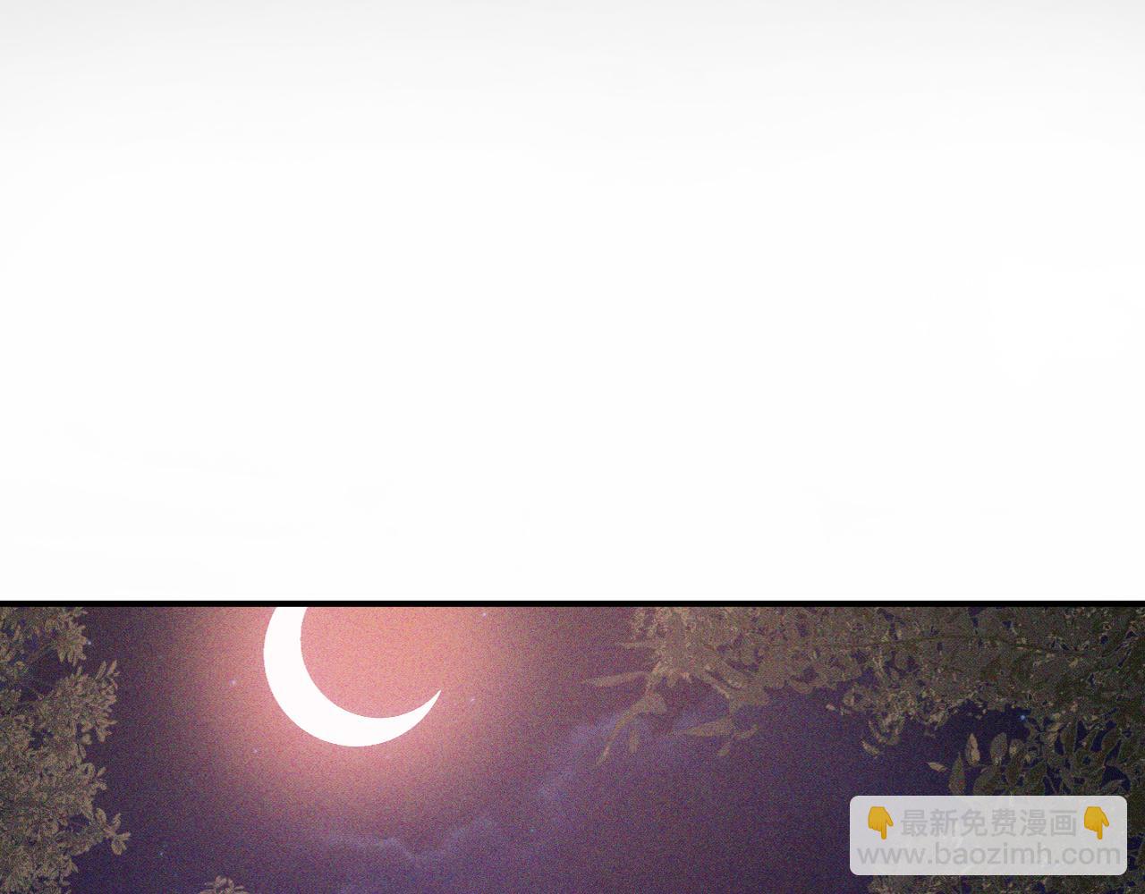 武神迴歸錄 - 第111話 強敵(2/4) - 3