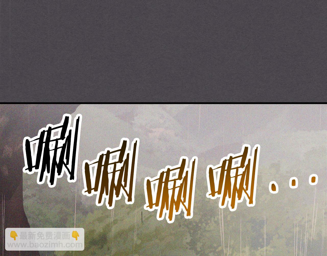 武神迴歸錄 - 第111話 強敵(1/4) - 1