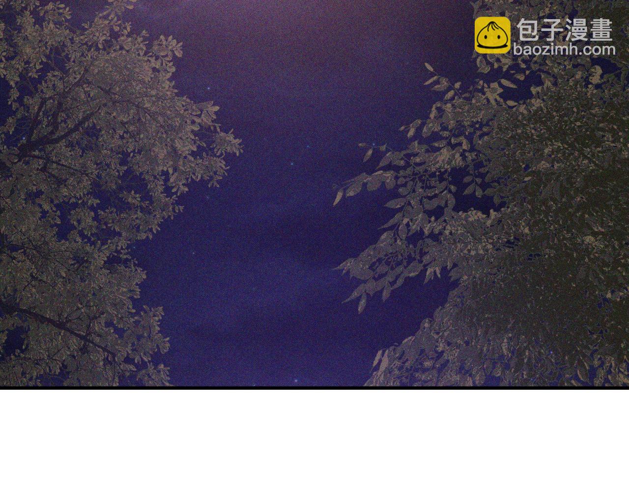 武神迴歸錄 - 第111話 強敵(2/4) - 4