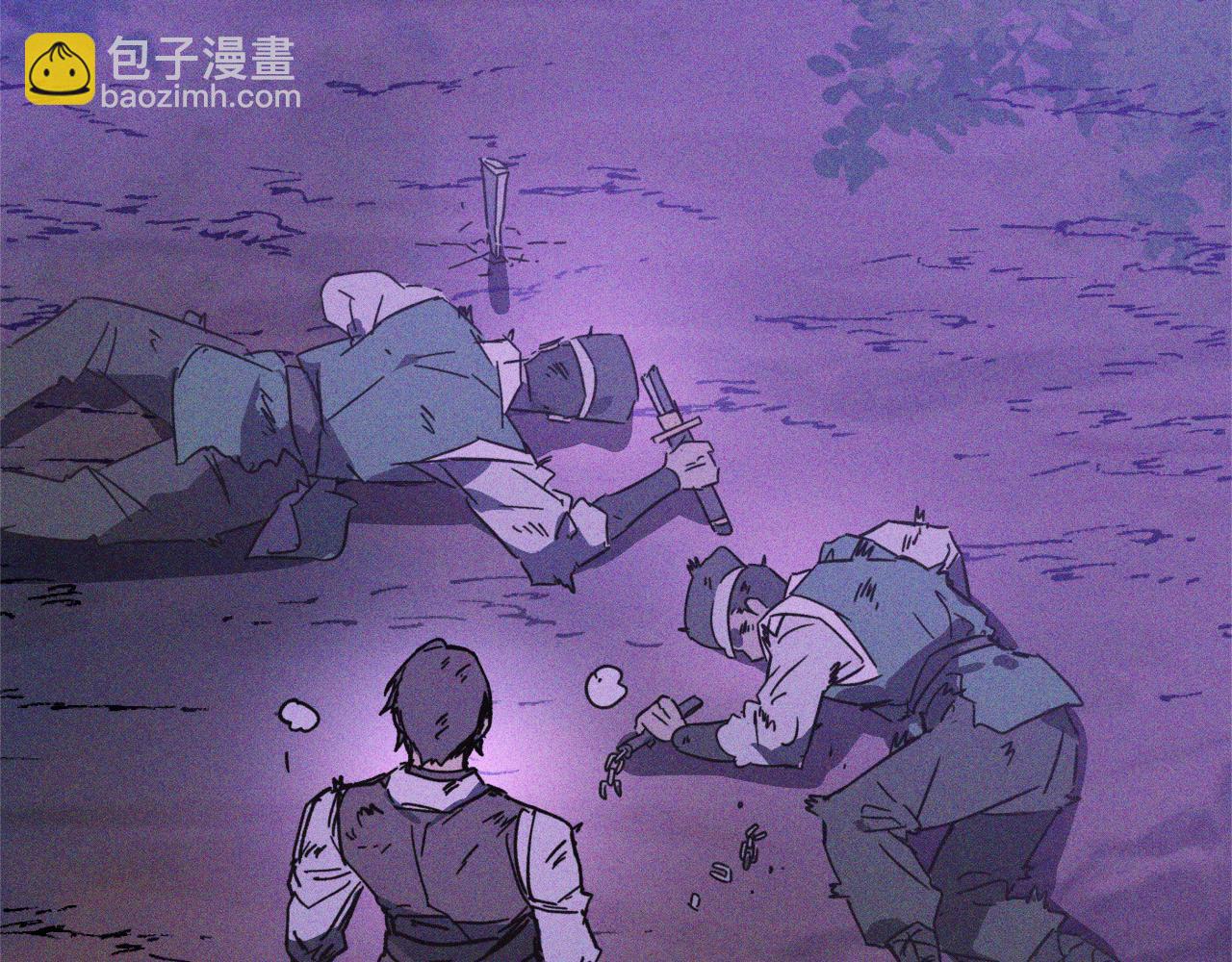 武神迴歸錄 - 第111話 強敵(2/4) - 6