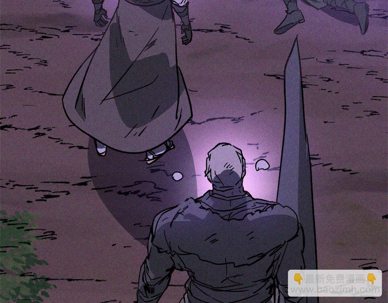 武神迴歸錄 - 第111話 強敵(2/4) - 7