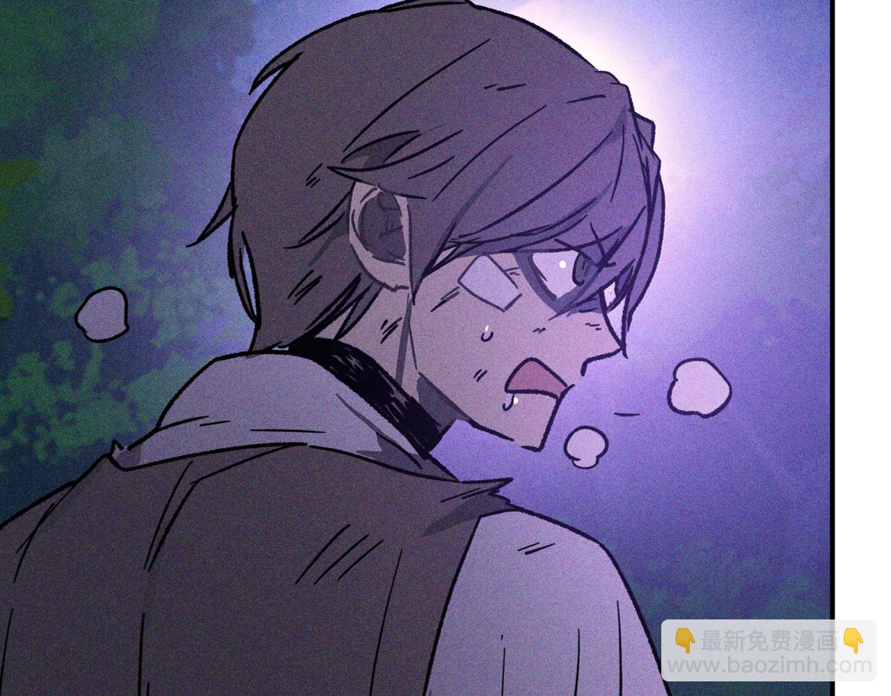 武神迴歸錄 - 第111話 強敵(2/4) - 4