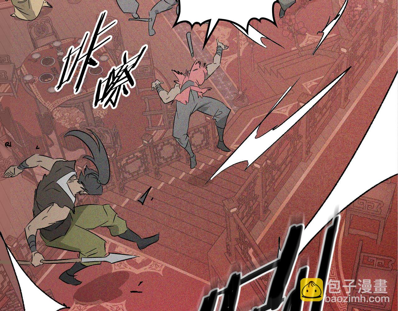 武神迴歸錄 - 第113話 討債(3/3) - 5