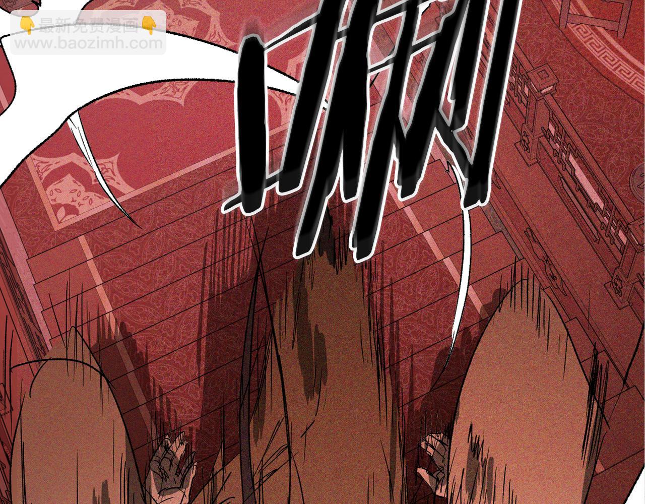 武神迴歸錄 - 第113話 討債(3/3) - 6