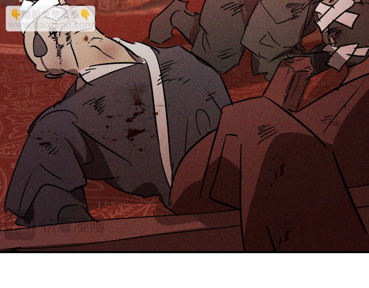 武神迴歸錄 - 第113話 討債(3/3) - 5