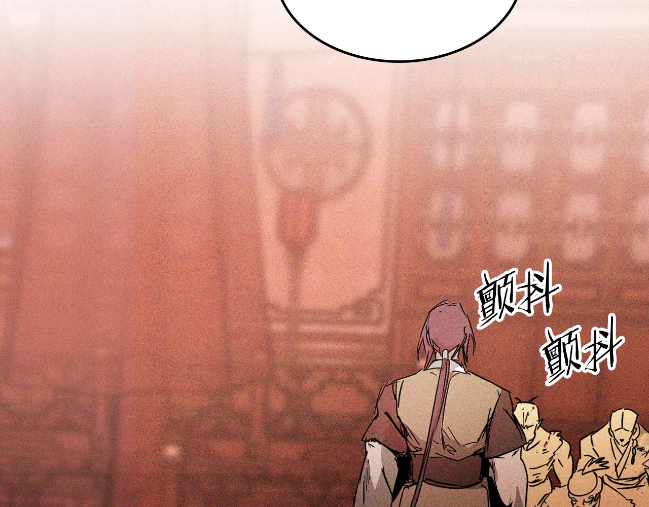 武神迴歸錄 - 第113話 討債(3/3) - 8