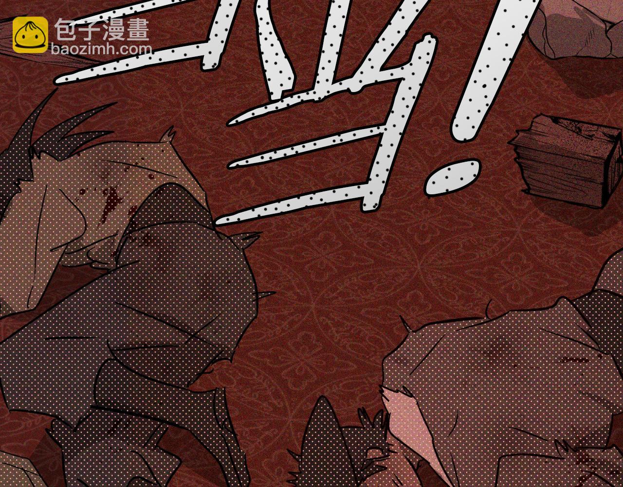 武神迴歸錄 - 第113話 討債(3/3) - 2