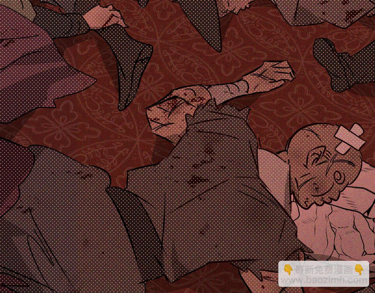 武神迴歸錄 - 第113話 討債(3/3) - 3