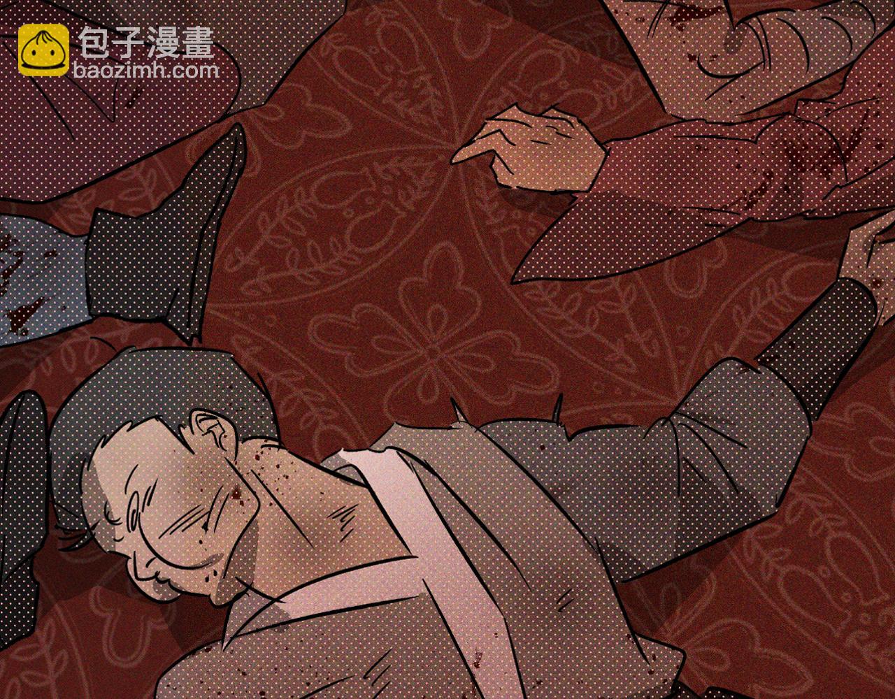 武神迴歸錄 - 第113話 討債(3/3) - 4