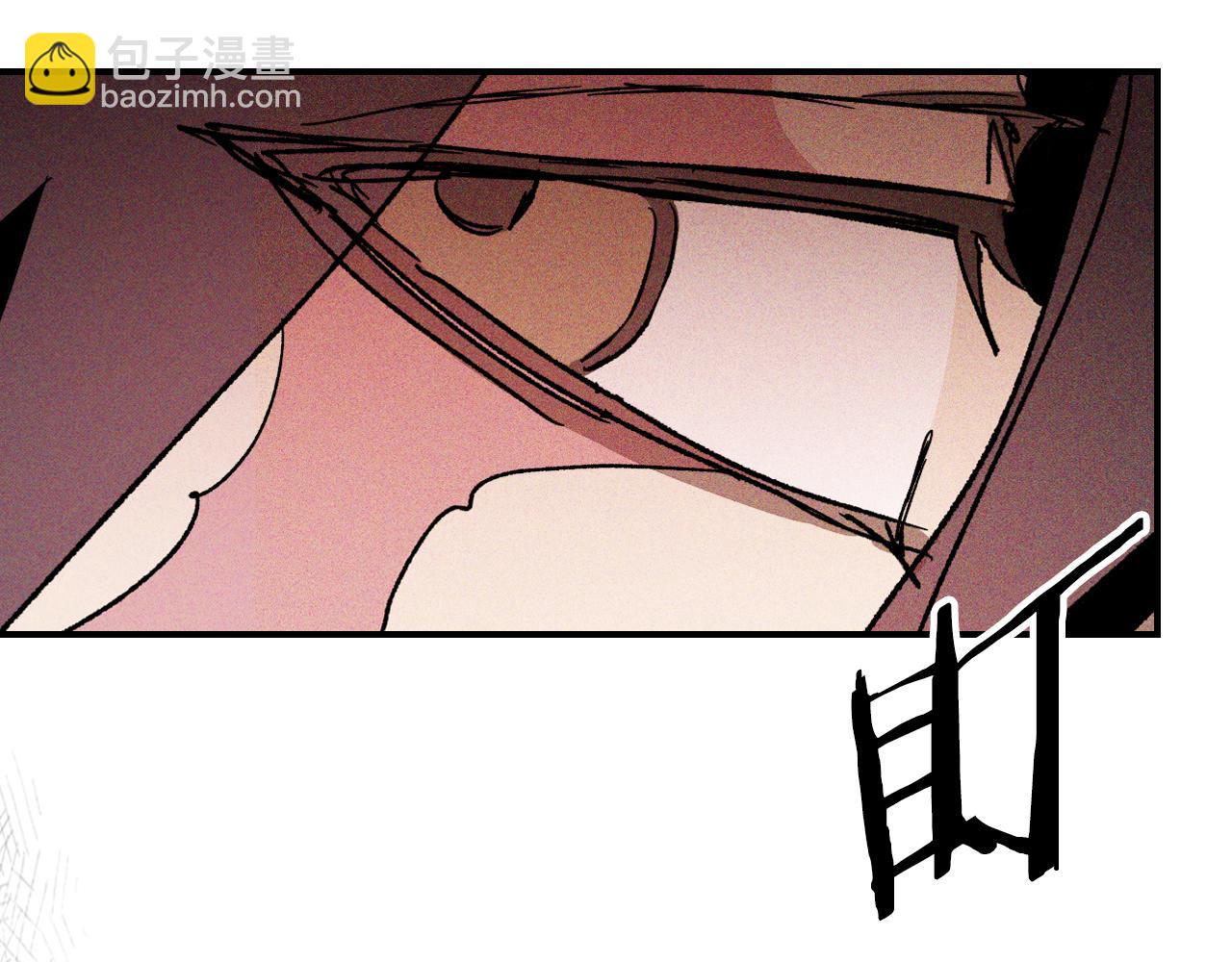 武神迴歸錄 - 第113話 討債(3/3) - 7