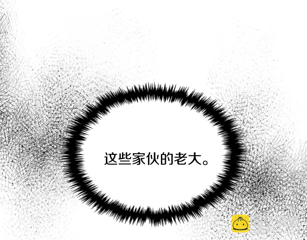 武神迴歸錄 - 第113話 討債(3/3) - 8