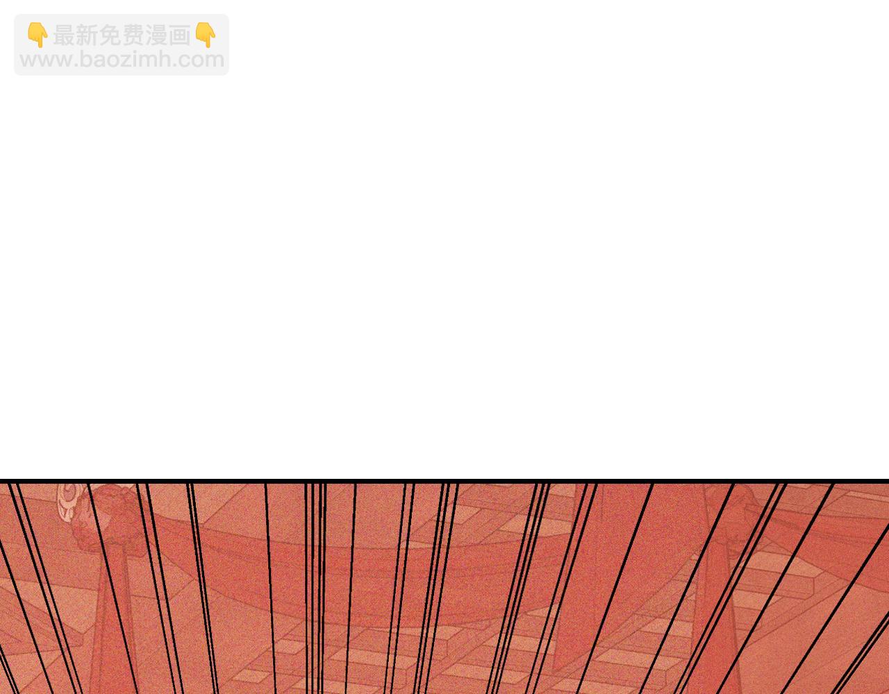 武神迴歸錄 - 第113話 討債(3/3) - 2