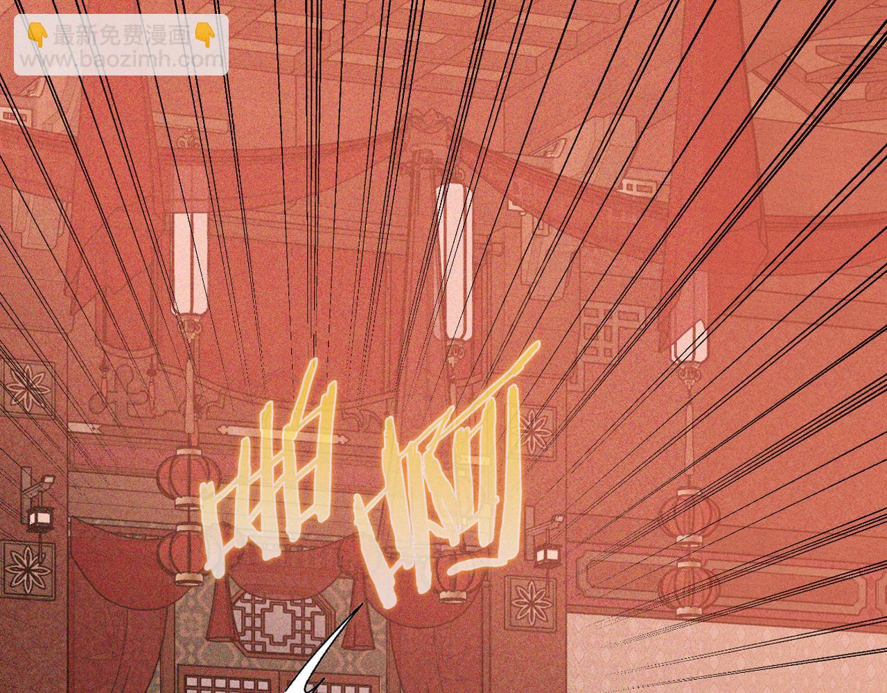 武神迴歸錄 - 第113話 討債(3/3) - 3