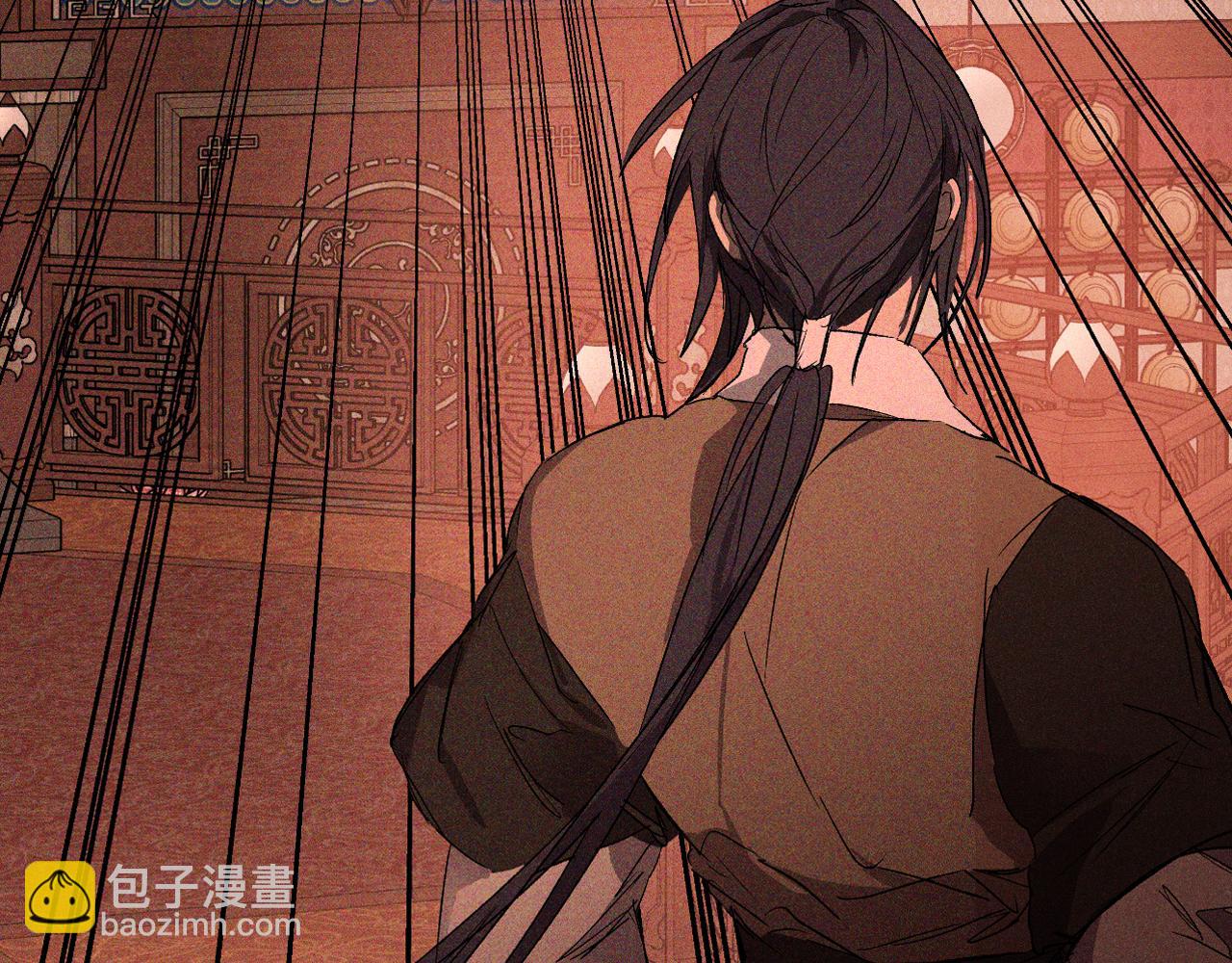 武神迴歸錄 - 第113話 討債(3/3) - 5